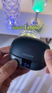 [แท้] เลอโนโว Lenovo ERAZER XT66 Pro AI แปลภาษาแบบเรียลไทม์ บลูทูธไร้สาย หูฟัง Translators หูฟังแปลภาษา แปลภาษาได้ 150 ภาษา IPX5 หูฟัง bluetooth 5.4 หูฟังบลูทูธ หูฟังสำหรับเล่นกีฬา หูฟังสำหรับเล่นเกม