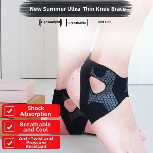 GUOQI | Lightweight Breathable Support Ankle Brace