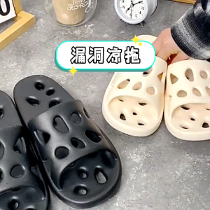 Women Casual Home Slippers Leak Hole Bathroom Slides Beach Bath Quick Drying Couple Soft Slippers
