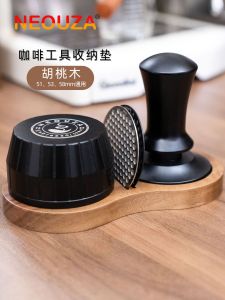 Neouza Coffee Tool Storage Base Universal for 51/53/58 Cloth Powder Hammer Grinder Stand Organizer Kitchen Accessories