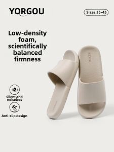 YUANGANG | Leather-textured Slip-resistant EVA Slippers
