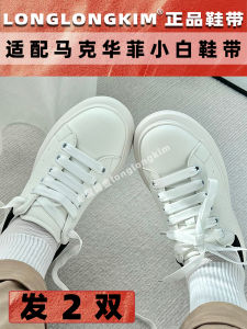 Longlongkim Original Flat Shoelaces for Mark Fairwhale Shoes Black White Casual Sneakers Flat Shoestrings Accessories