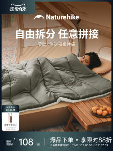 ผ้าห่มนอนแบบพกพาสำหรับฤดูหนาว ความหนาแน่นสูง เอว 2 ชั้น ป้องกันความหนาว สำหรับใช้ในที่ทำงานและกลางแจ้ง ผ้าห่มนอนแบบยาวสำหรับผู้ใหญ่