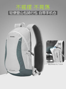 Anmei Road Lightweight Hiking Travel Backpack for Men and Women Cordura Material Outdoor Sports Pack with Resin Mesh Piggyback System