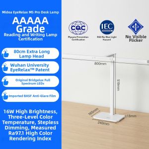 Midea | Full Spectrum Eye Protection Desk Lamp