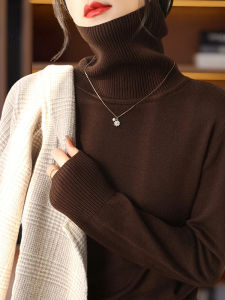 Winter Fashion French Stylish Versatile Thickened Turtleneck Long Sleeve Knitted Top