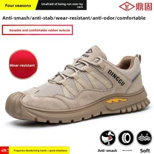 DINGGU | Steel-Toe Anti-Smash Puncture-Resistant Lightweight Work Shoe