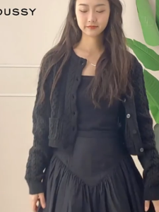 🌟CORE🌟Black White Checkered Skirt Design Sense High Waist Skirt Women Long Skirt