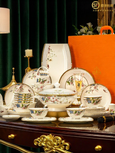 JINGDITAOCI | Aesthetic Chinese Style Dinnerware Set Ceramic