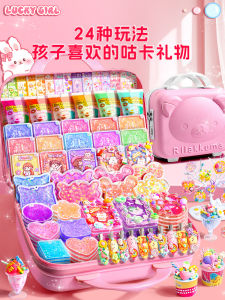 Luxury Guka Set Handmade DIY Materials Sandflow Creamy Stickers Girls Toy Complete Kit Childrens Day Gift Girls Stationery Box
