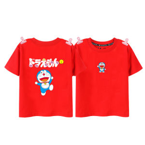 Doraemon Brother Sister Outfit Pure Cotton Short Sleeve Childrens T-Shirt Boys Girls Summer Clothes Breathable round Neck Cartoon Print