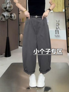 Quần Ống Rộng Thoải Mái Màu Xám Đậm Cho Nữ Mùa Thu Quần Ống Rộng Che Đùi Quần Công Sở Cạp Cao Có Khóa Kéo