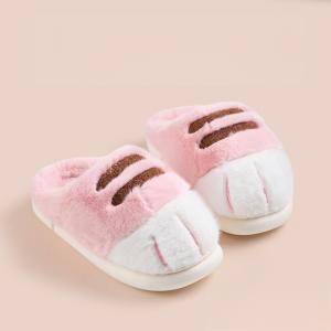 Dép Bông Hình Móng Vuốt Mèo Dễ Thương 2025 Dép Bông Đế Dày Cho Cặp Đôi Đi Ngoài Trời Dép Bông Dùng Trong Nhà Cho Mọi Lứa Tuổi