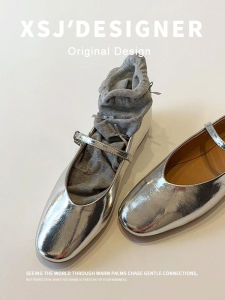 Fashionable Minimalist Mary Janes Flat Shoes