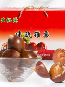Soft And Delicious Shell-On Chestnuts from Jianou Special Products Easy to Peel 6 Pounds Box Sweet And Fragrant Snacks