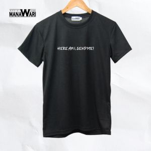 Manawari Bible verse t shirt for men cotton t shirts for men and women minimalist shirt statement shirts aesthetic Here Am I Send Me! Christian t shirts minimalist shirt for men shirt statement shirts for men  basic tshirts for men