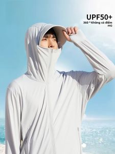 ROMON | Romon Ice Silk Sun Protection Clothing Ultra-Thin Outdoor Casual Fishing Travel Sports Jacket For Men And Women