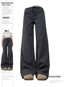 Plus Size 2024 New Arrival Korean Style High Waist Slim Looking Knitted Trousers Loose Casual Pants Womens Retro Wide Leg Mop Bootcut Trousers