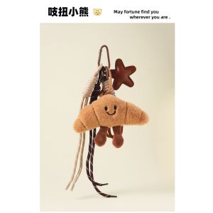 Zinubear Creative Miu Series Cartoon Horn Key Ring Bag Charm Fashionable Breadstick Couple Gifts