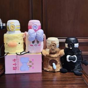 DIHUANTUO | Durable Portable Cute Insulated Sippy Cup