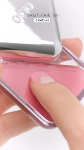 [CLIO] Essential Lip Cheek Tap 4.5g (Can be used as blush or lip balm | Creamy Texture)