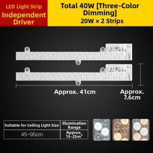 OPPLE | LED Ceiling Light Strip