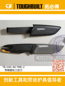 Heavy-Duty Titanium-Plated One-Piece Knife with Sheath Outdoor Tools Eagle Beak Shape Home User Manual Tool Stainless Steel