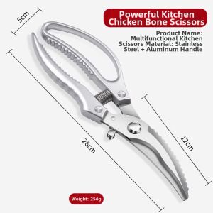 Stainless Steel Multifunctional Sharp Kitchen Scissors