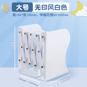 XUEDELE | Adjustable Book Organizer Metal Bookshelf Large Size
