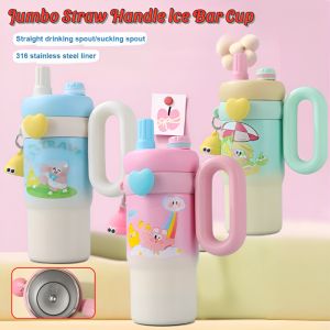 Ice Bar Mug Big Straw Handle Ice Cup High-Value Thermos Stainless Steel 316 Large Capacity Water Cup