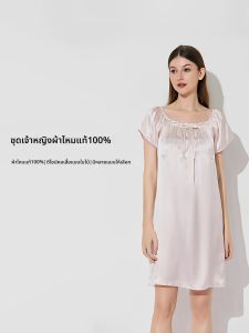 Pure Color Loose Silk Nightgown 100% Silk