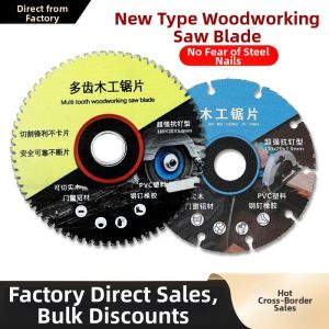 Alloy Professional Cutting Blade