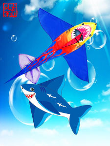 High-End New Childrens Whale Shark Kite Breeze Easy to Fly Beginner Adult Large Adult Special Weifang