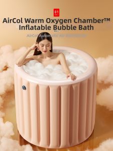 ZHIFAN | Inflatable Folding Bathtub