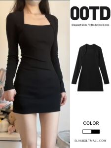SUHUIQIAN | Black Collar-hem Fitted Dress for Early Autumn Long Sleeve