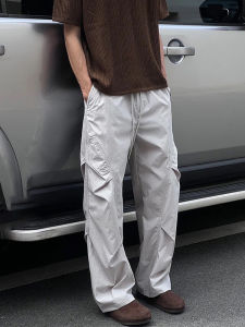 Quần Ống Đứng Nam Mùa Hè Mỏng Chống Thấm Nước Chống Gió Gấp Gọn Quần Dài Ống Rộng Thoải Mái Thoáng Khí Quần Công Sở