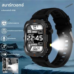 2025 ใหม่สมาร์ทวอทช์ผู้ชายสำหรับผู้หญิงทหารกลางแจ้ง GPS ติดตามกีฬานาฬิกาอัตราการเต้นของหัวใจการนอนหลับกันน้ำสมาร์ทวอทช์ไอโอเอส แอนดรอยด์