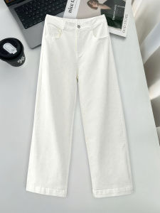 White Pure Cotton Wide Leg Pants Womens Spring Autumn Breathable Eighteen Small Size This Years Popular Loose Straight Nine