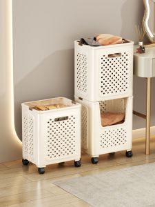 evesigar | Large Capacity Foldable Wheeled Laundry Basket