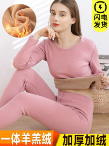 Thickened Fleece Womens Thermal Underwear Set Integrated Heating round Neck High Neck Base Shirt Winter Warm Innerwear