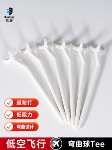 Caiton Golf Tee Low Resistance Ball Studs Durable Bent Design for Driving Range Sports Fitness Fans Supplies Plastic Material