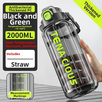 XIAOCHUSHU | Large Capacity Portable Durable Water Bottle 3000ml