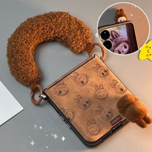 Cute Luffa Phone Case for Honor Magic V Flip 2 Xiaomi Mix Flip Handheld Huawei Purax Foldable Screen Protective Cover