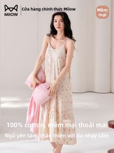 MiiOW | Áo Sơ Mi Mỏng Cotton Đệm Lót Mùa Hè