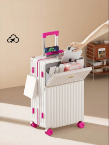 MINGJUEGONGZI | Front Opening Hardside Luggage 20inch