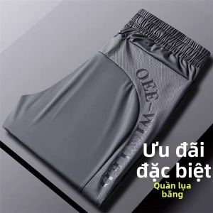 Quần Dài Làm Việc Bằng Lụa Băng Rộng Rãi Thoáng Khí Nhanh Khô Cho Nam Quần Dài Làm Việc Mùa Hè Quần Dài Thường Ngày