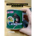 กาวดักหนู ยี่ห้อ GLUE-RAT ขนาด 225กรัม (1/2pound) พร้อมถาดวางกาว1อัน Exterminate Rats. 