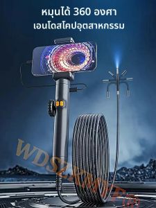 2-Way Articulating Borescope DXZtoz กล้อง Endoscope ไร้สาย 6 มม.Tiny Articulation กล้องงู 1080P Video Inspecti