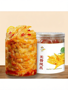 Lemon Spicy Boneless Chicken Feet 2jin