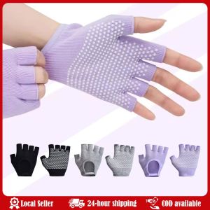 Multicolor Half Finger Yoga Gloves Antislip Warm Gym Fitness Gloves Palm Protection Wear-Resistant Sport Riding Mittens